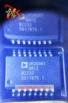 Analog Devices  New and Original  in  ADUM260N1BRIZ-RL  IC  SOIC-16  21+ package